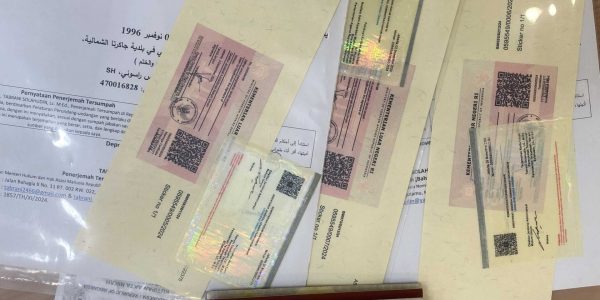 Jasa Legalisir Kemenlu dan Kemenkumham